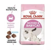 ราคา RoyalCaninสูตรbabycat (16485823155)
