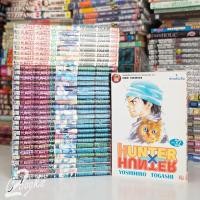 ราคา Hunter x hunter ฮันเตอร์ 1-33 ครบ มือสอง (17/06/69) (25879723275)