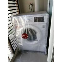 ราคา ผ้าคลุมเครื่องซักผ้า ฝาหน้า LG สำหรับเครื่องขนาด 7-9 kg ของแท้ (3053854451)