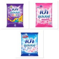 ราคา PAO เปา ซุปเปอร์ ซอฟท์ / เปา ซุปเปอร์ ไวท์ / เปา ซุปเปอร์ คัลเลอร์ ผงซักฟอก ปริมาณ 2500กรัม (45601087773)