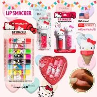 ราคา ✨แท้ 100% USA Kitty Lip Smacker Lip Glosses ลิปบาล์ม ลิปกรอส จากอเมริกา ลิปมัน coke frozen ของขวัญให้แฟน เพื่อน (42422746978)