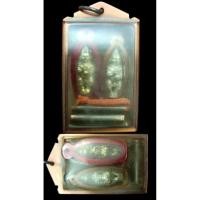 ราคา เลี่ยมกุมารหลวงพ่อกวยวัดโฆสิตารามพร้อมตะกรุด (42929754394)