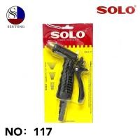 ราคา SOLO โซโล ปืนฉีดน้ำ หัวปืนรดน้ำ ปรับระดับได้ รุ่น 117 (7533637102)