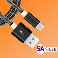 ราคา สายชาร์จเร็วแอนดรอยด์ สายชาร์จ5A ที่ชาร์จ เมตร Super Fast Charging Cable สำหรับแอนดรอย (2645887015)