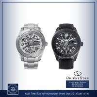 ราคา นาฬิกา Orient Star Avant-garde Skeleton รุ่นใหม่ ขนาด 42.3mm Auto (เงิน RE-BZ0001S ดำ RE-BZ0002B) Avid (18082257171)