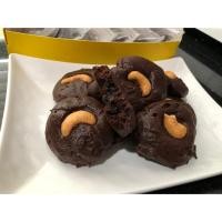 ราคา คุกกี้บราวนี่ดาร์กช้อคโกแลต70% คุกกี้Homemade หวานไม่มาก (6837060923)