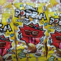 ราคา Popza ลูกอมโคล่า ป็อปซ่า โคล่า candy 12 แท่ง แบบซอง (7028509631)