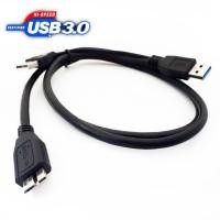 ราคา สาย Usb 3.0 External Harddisk 2.5 USB Y-micro ยาว 1เมตร (22858555332)