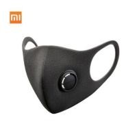 ราคา หน้ากากป้องกันฝุ่น Xiaomi Smartmi PM2.5 Anti-haze Mask (8518503145)