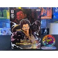 ราคา Banpresto One Piece SCultures Luffy Gear 4 มือ1 (27213604065)