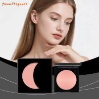 ราคา FAVORITEGOODS Under Eye Brightener, Pink Tone Brightening Under Eye Corrector, ที่มีประสิทธิภาพ Moisturizing Long-wearing แต่งหน้าครีมแต่งหน้าใบหน้า (43517245264)