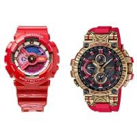 ราคา Casio G-Shock นาฬิกาข้อมือผู้ชาย สายเรซิน รุ่น TIGER YEAR 2022 GA-110CCA21,MTG-B1000CX (GA-110CCA21-4PFC,MTG-B1000CX-4A) (11686304807)