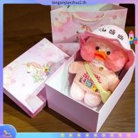 ราคา ♡ พร้อมส่ง • 16 ชุด ตุ๊กตาเป็ดแดง แก้ม lalafanfan แก้มเป็ดแดง ตุ๊กตาเป็ดคาเฟมินี ตุ๊กตาเป็ดสีเหลือง (41430780667)