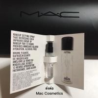 ราคา Prep + Prime Sample Mac (7377428423)