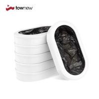 ราคา Townew Garbage Bag Refill Cartridge (T3) - ตลับถุงขยะ Townew (6 ชิ้น) (54102062226)