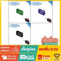 ราคา ของแท้ % ที่รัดสาย นาฬิกา G-Shock Baby-G เรซิ่น ใส่ได้หลายรุ่น DW-5600 BA-110 สายเล็ก (7968699588)