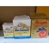 ราคา ยีสต์นกสีทอง Angel 500 กรัม ยีสต์หวาน ยีสต์ขนมปัง ยีสต์นกผงสำเร็จรูป saf-instant 11/125/500 กรัม (40054666281)