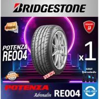 ราคา Bridgestone 245/35R20 POTENZA ADRENALINE RE004 ยางใหม่ ผลิตปี2024 ยางขอบ20 ขนาดยาง 245 35R20 RE004 จำนวน 1 เส้น (48604433706)