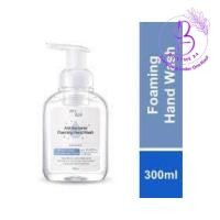 ราคา BZU BZU แอนตี้แบคทีเรีย โฟมมิ่ง วอช 300มล (49350043152)