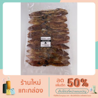 ราคา ปลาหมึกแห้ง ปลาหมึกกล้วย อาหารทะเลแห้ง สด สะอาด ปริมาณ 90-110 กรัม ต่อแพ็ค (11263792462)