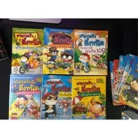 ราคา หนังสือการ์ตูน ครอบครัวตึ๋งหนืด มือ 2 สภาพใหม่มาก (4833970200)