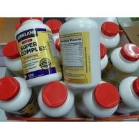 ราคา วิตามินบีรวม Kirkland Signature Super B-Complex, 500 Tablets (15610401575)