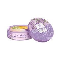 ราคา สครับบ้านทุ่ง 200g. สปาบ้านทุ่ง สปาผิว สูตรเข้มข้น สครับสมุนไพรแท้ บ้านทุ่ง งามพริ้ง สครับงามพริ้ง (2430897700)