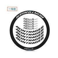 ราคา สินค้าใหม่ Bontrager Bontrager Aeolus Pro 51 TLR ชุดล้อสติกเกอร์จักรยานเสือหมอบใบมีดคาร์บอนแหวนสติกเกอร์ 4CKG (48412125548)