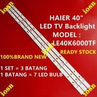 ราคา 1 ชุด LE40K6000TF ใหม่ HAIER 40" LED TV BACKLIGHT LE40K6000 Mlc3 40" (43129330775)