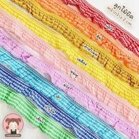 ราคา [049] ลูกไม้ยืดระบาย ลายสก๊อต หน้ากว้าง 2 เซนติเมตร สำหรับตกแต่งเสื้อ กระโปรง งาน DIY (49055687337)