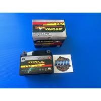 ราคา แบตเตอรี่มอเตอร์ไซค์ STORM RIDER YTZ-5 12V 5แอมป์ ใส่ได้หลายรุ่น wave click scoopyi msx zoomer-x Mio Fino M-Slaz (21768946589)