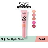 ราคา [ใหม่] sasi ศศิ โมโจ บาร์ ลิควิด บลัช Mojo Bar Liquid Blush 5ml (29352395347)