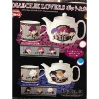 ราคา หายาก รักซาดิสม์ของเหล่าแวมไพร์ | ชุดแก้วเซรามิคและกาชงชา Diabolik Lovers (Shu Reiji Subaru) (29755356752)