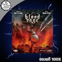 ราคา (ของแท้) Blood Rage บอร์ดเกม (3909904701)
