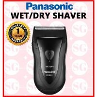 ราคา Panasonic ES3831 เครื่องโกนหนวดแบบเปียกและแห้ง (53506939785)