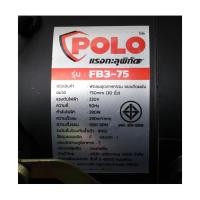 ราคา พัดลม ส่งเร็ว ถูกสุด POLO พัดลมติดผนัง รุ่น FB3-75 ขนาด 30 นิ้ว พัดลมแขวนผนัง พัดลมอุตสาหกรรมติดผนัง พัดลม30 นิ้ว (27204934141)