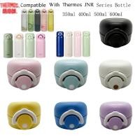 ราคา ฝาอะไหล่เปลี่ยนแทน สำหรับกระติกน้ำ Thermos ซีรีส์ JNR ฝาปิด ฝาครอบ 350ml 400ml 500ml 600ml (48157821175)