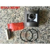 ราคา ชุดลูกสูบแหวนลูกสูบ KAWASAKI KH125 GTO125 มาตรฐานและขยาย (55954007474)