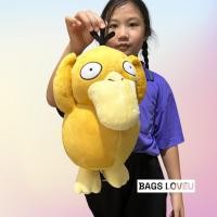 ราคา ตุ๊กตา Psyduck - โกดั๊ก จากการ์ตูน Pokemon น่ารัก น่ากอด ขนาดความสูง 10 นิ้ว สิขค้าลิขสิทธิ์แท้ (25710433846)