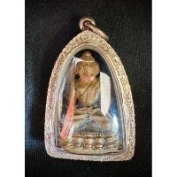 ราคา พระเศรษฐีนวโกฏิ หลวงปู่เกลี้ยง (22440356242)