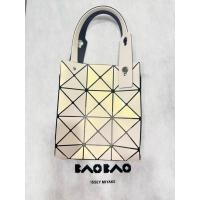 ราคา BAO BAO ISSEY MIYAKE CARAT Handbag (Small) (White) (53111539161)