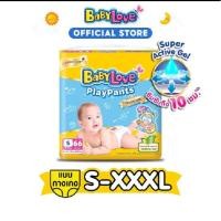 ราคา BABYLOVE Play Pants เบบี้เลิฟ กางเกงผ้าอ้อมเด็ก เพลย์แพ้นท์ พรีเมี่ยม (23732616248)