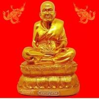 ราคา หลวงปู่ทวด หน้าตัก5นิ้ว สูง25ซม. (2258178931)