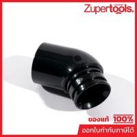 ราคา MAKITA มากีต้า MP415252-4 อะไหล่ PJ7000#64 ข้อต่อดูดฝุ่น NO.64 DUST NOZZLE FOR PJ7000 Code 415252-4 (29203130533)