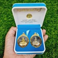 ราคา 1ชุด2เหรียญ เหรียญหลวงพ่อโสธร รุ่นรวยมหาเศรษฐี ปี2558 หน้ากากเงิน/ทอง เลี่ยมกรอบทองไมครอนกันน้ำอย่างดี (10044630656)