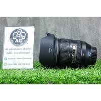 ราคา ขาย Nikon 24-120mm F4 Nano (มือสอง) (27717423864)