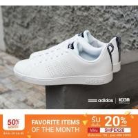 ราคา adidas NEO Advantage Clean VS - Navy College (1240569367)