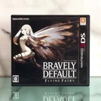 ราคา ตลับแท้ Nintendo 3DS : Bravely Default: Flying Fairy มือสอง โซนญี่ปุ่น (JP) (22454024315)