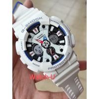 ราคา Casio G-Shock นาฬิกาข้อมือ รุ่น GA-120TR-7A Limited Tricolour (19791559753)