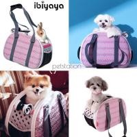 ราคา Ibiyaya กระเป๋าใส่สัตว์เลี้ยง Pink Chevron (5152572019)